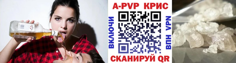 Магазины продажи наркотиков Нерехта Гашиш  MDMA  APVP  Мефедрон  Каннабис 
