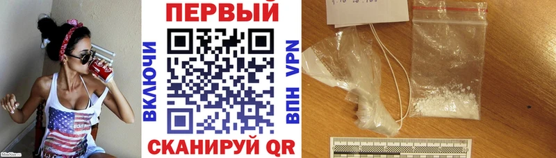 KRAKEN зеркало  цены наркотик  Нерехта  АМФЕТАМИН 97% 