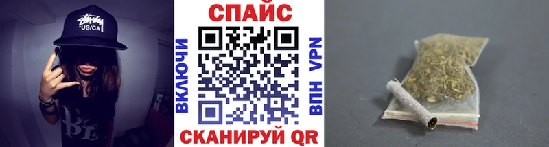 Бутират Butirat  как найти   darknet формула  Нерехта 