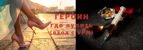 синтетический гашиш Ростов