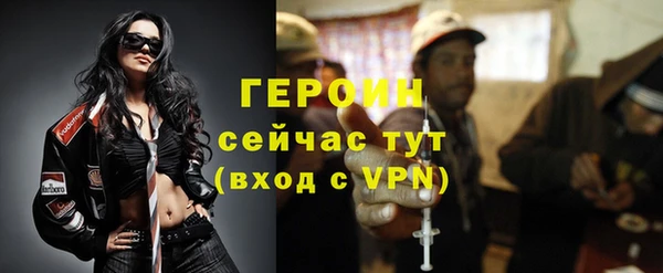 дмт Белокуриха
