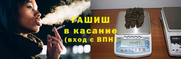 скорость mdpv Беломорск