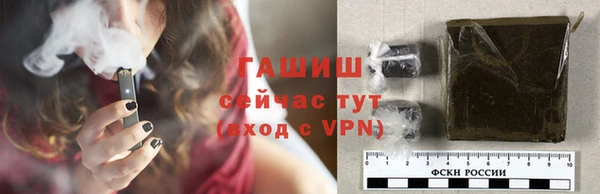 скорость mdpv Беломорск
