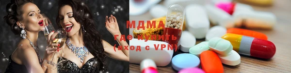 альфа пвп VHQ Белоозёрский