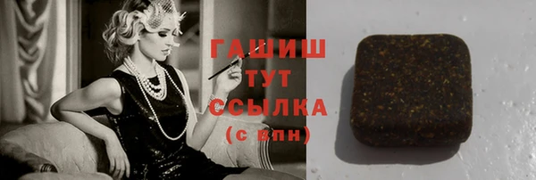 дмт Белокуриха