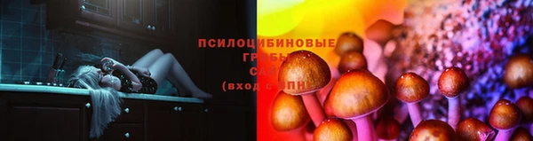 альфа пвп VHQ Белоозёрский