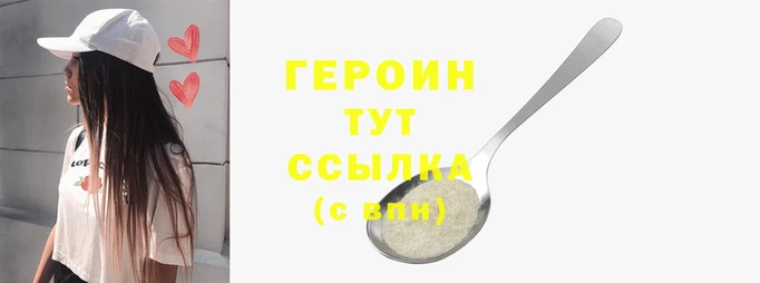 скорость mdpv Беломорск