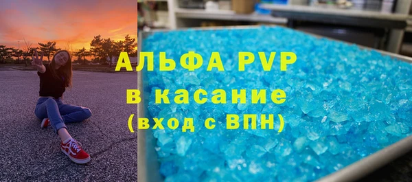 дмт Белокуриха