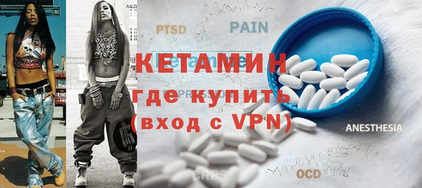 дмт Белокуриха
