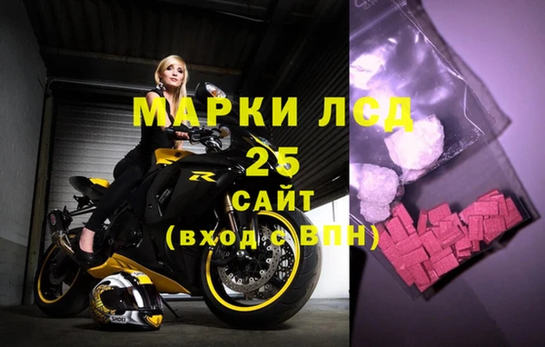дживик Балабаново
