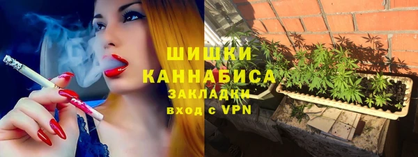 альфа пвп VHQ Белоозёрский