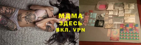 скорость mdpv Беломорск
