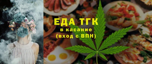 дмт Белокуриха
