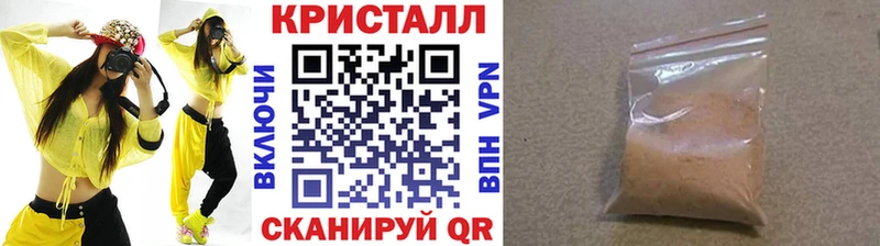 Метамфетамин Декстрометамфетамин 99.9%  Нерехта 