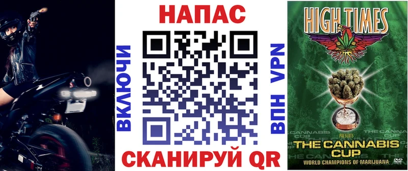 Марихуана сатива  наркошоп  Нерехта 
